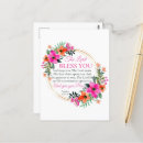 Suche nach bibelvers abschluss postkarten Bibelverse