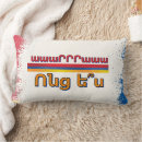 Suche nach humor kissen Sofa