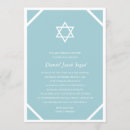 Suche nach bar mitzvah Elegant