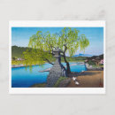 Suche nach fähre postkarten Landschaft