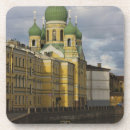 Suche nach su untersetzer Architektur
