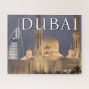 Suche nach dubai puzzle Vereinigte arabische emirate