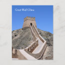 Suche nach chinesische mauer postkarten Großartig