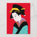 Suche nach geisha postkarten Kimono