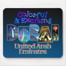 Suche nach dubai mousepads Uae