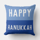 Suche nach hanukkah kissen Chic