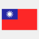 Suche nach taiwan flagge aufkleber Land