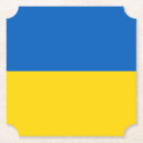 Suche nach ukraine untersetzer Ukrainisch