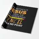 Suche nach kirche geschenkpapier Glaube