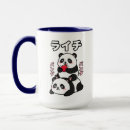 Suche nach süßer panda tassen Süße tiere