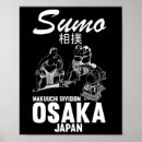 Suche nach sumo poster Sport