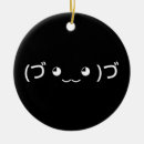 Suche nach japanisches ornamente Asiatisch