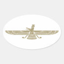 Suche nach faravahar Zoroastrismus