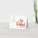 Suche nach zwillingsbruder karten Zwillingsschwester