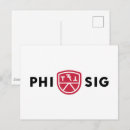 Suche nach griechisches symbol poster College bruderschaftsgeschenke