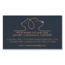 Suche nach veterinär visitenkarten Hund