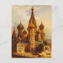 Suche nach basilikum postkarten Architektur