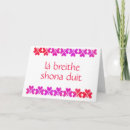 Suche nach irische symbole postkarten Rot