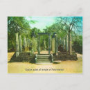 Suche nach ceylon postkarten Vintag