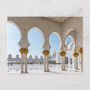 Suche nach zayed postkarten Uae