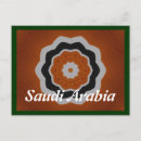 Suche nach saudi arabien postkarten Souvenir