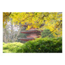 Suche nach japanischer teegarten poster California