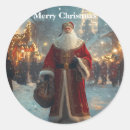 Suche nach nische aufkleber Weihnachten