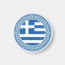 Suche nach griechische flagge magnete Grillen
