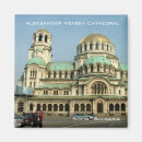 Suche nach sofia magnete Kathedrale