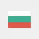 Suche nach kyrillisch poster Flagge