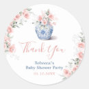 Suche nach dusche aufkleber Babyduschaufkleber
