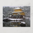 Suche nach buddhistisch postkarten Buddha