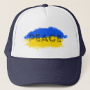 Suche nach freiheit kappen Ukrainisch