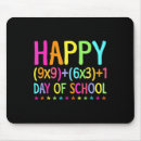 Suche nach mathe mousepads Schule