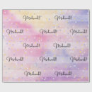 Suche nach muslim geschenkpapier Ramadan