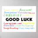 Suche nach good luck poster Viel glück