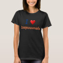 Suche nach sprichwort tshirts Liebe