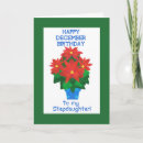 Suche nach dezember geburtstag karten Blume des geburtsmonats