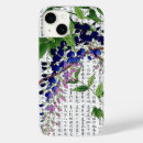 Suche nach asian iphone hüllen Orientalisch