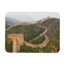 Suche nach chinesische mauer magnete Architektur