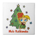 Suche nach weihnachtsbaum fliesen Cartoon