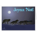 Suche nach wolfpack Tiere