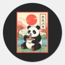 Suche nach panda anime aufkleber Japanisch