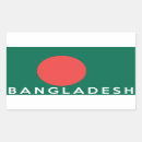Suche nach bangladesh aufkleber Land