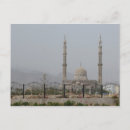 Suche nach moscheen postkarten Religion