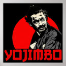 Suche nach akira poster Film