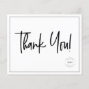 Suche nach danke flyer Customer