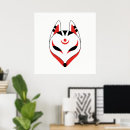 Suche nach kitsune poster Japanisch