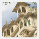 Suche nach palace aufkleber Gebäude