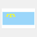 Suche nach kritisch sein aufkleber Flagge